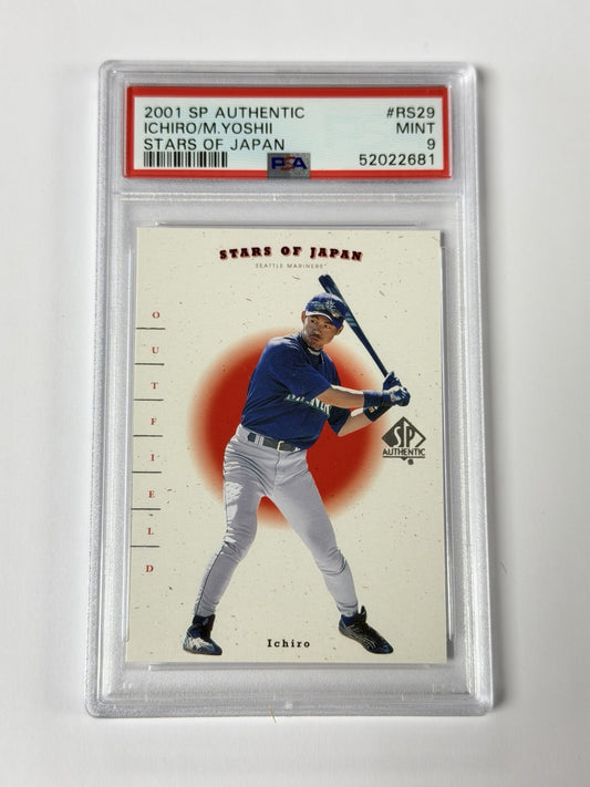 2001 SP AUTHENTIC #RS29 ICHIRO/M. YOSHII STARS OF JAPAN PSA 8 MINT 681